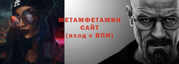 каннабис Верхнеуральск